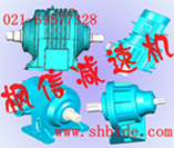 供應(yīng)NGW82A行星齒輪減速器