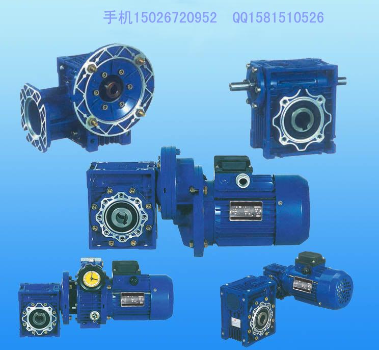 RV90 RV25 RV50渦輪蝸桿變速機(jī)