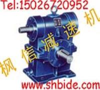 WXJ-150圓柱蝸桿減速機(jī)