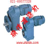 XWD7減速機(jī)