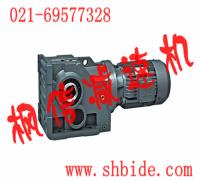 NMRV130-20蝸輪蝸桿減速器減速機(jī)(圖)