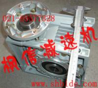 NMRV130-100蝸輪減速器減速機(jī)(圖)