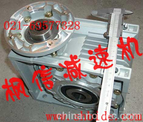 減速機(jī)RV130-100蝸輪蝸桿減速機(jī)(圖)