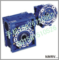 RV50-80鋁合金蝸輪蝸桿減速機(jī)RV50(圖)