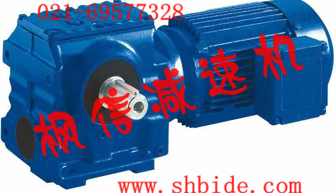 供應(yīng)S系列蝸輪減速機(jī)、S系列硬齒面斜齒輪減速機(jī)、蝸輪減速機(jī)