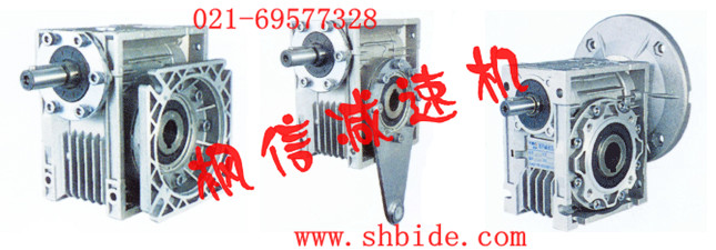 供應(yīng)NMRV30-10-Y0.18KW減速機(jī)、變速機(jī)
